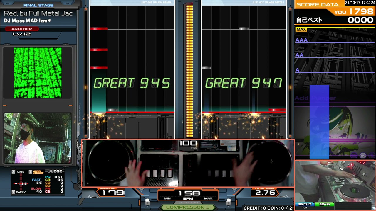 [IIDX DP] Red. by Full Metal Jacket DPA FULL COMBO