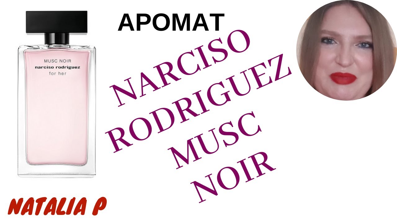 NARCISO RODRIGUEZ MUSC NOIR ЗАМШЕВЫЙ МУСКУС!