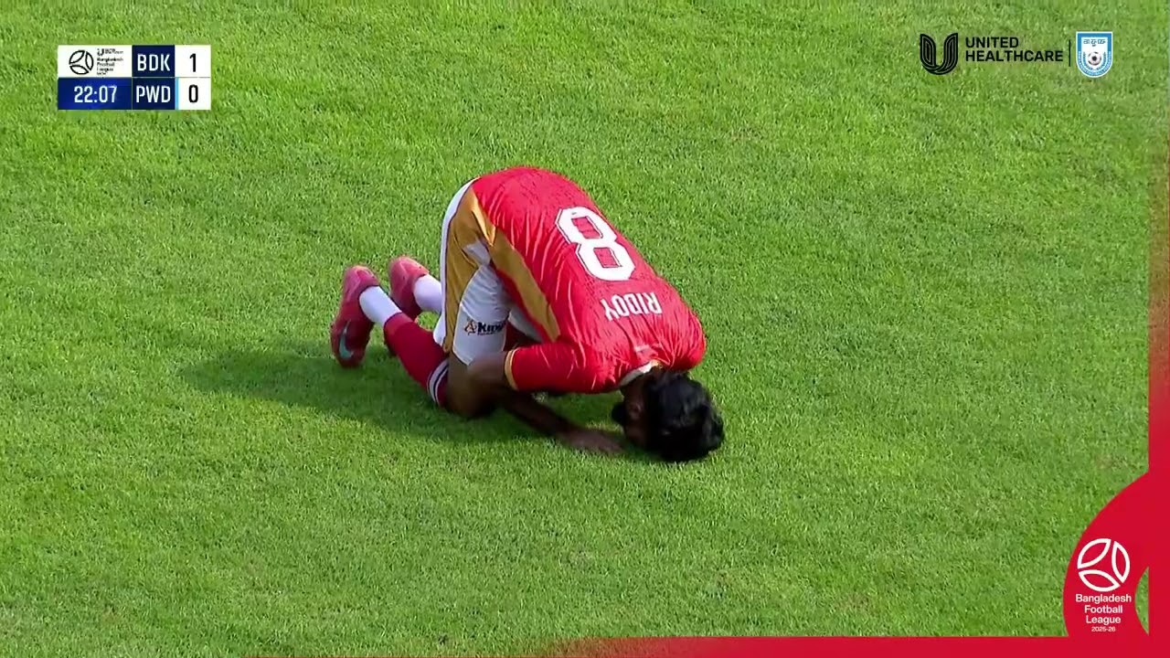 Highlights | Bashundhara Kings vs PWD SC | BFL 2025-26 | Round 10