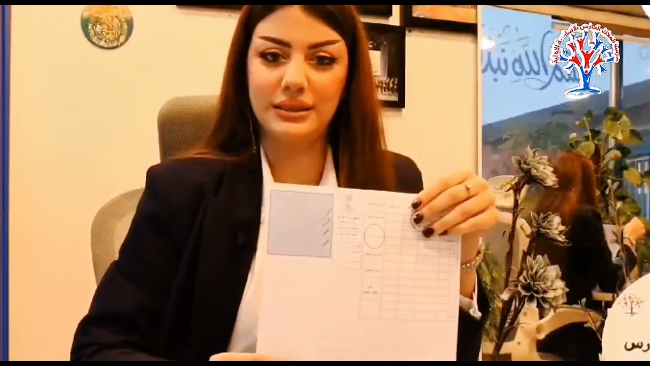 طريقه الاجابه في الدفتر الامتحاني _ مدرسه الملاك الحارس الأساسية 