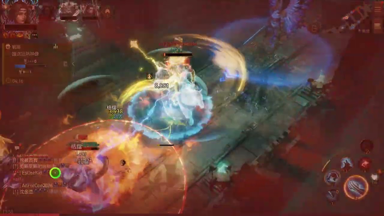 暗黑不朽 德魯伊 戰場PVP Diablo Immortal Druid pvp 2026 01 26-3