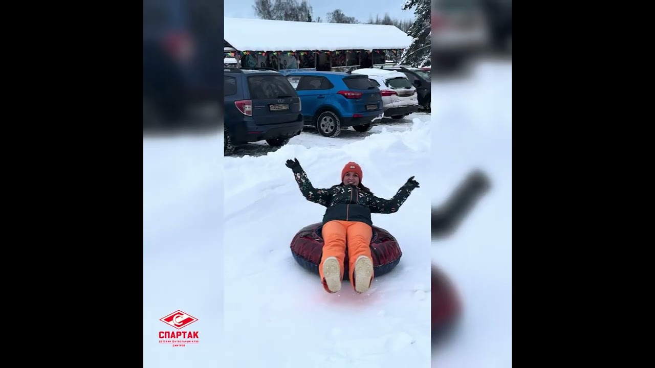 9 января 2026 г.