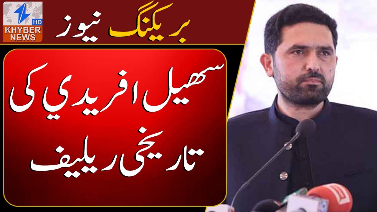Sohail Afridi’s Historic Relief! 136,000 Tons of Wheat Released!