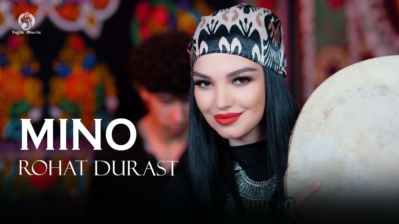 Мино - Рохат дураст / Mino - Rohat Durast (Official video 2025)