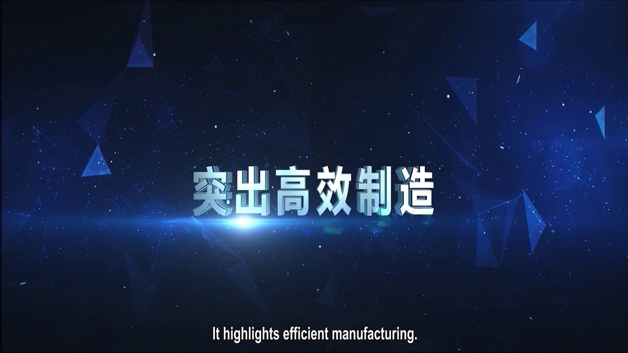 Shandong Steel Group Rizhao (Promotion Video)