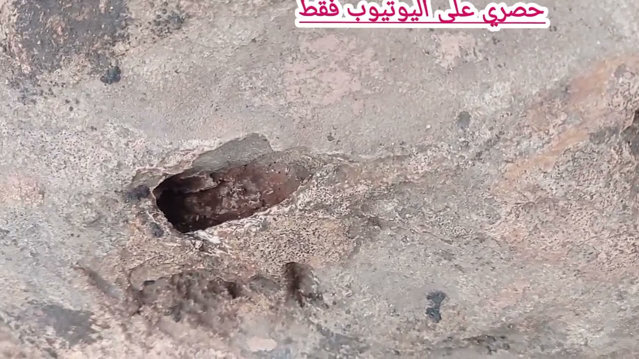 مجسم يحمل اشارة الجرة مع القبر مع غرفة الشرح والتفصيل الكامل مع الاستاذ ابو الجرار