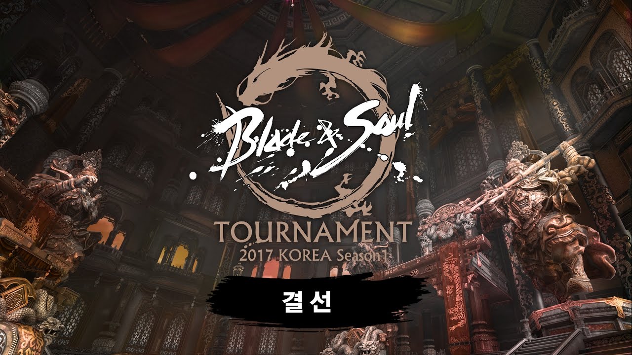 [B&S] Tournament 2017 KOREA Season 1 FINAL
