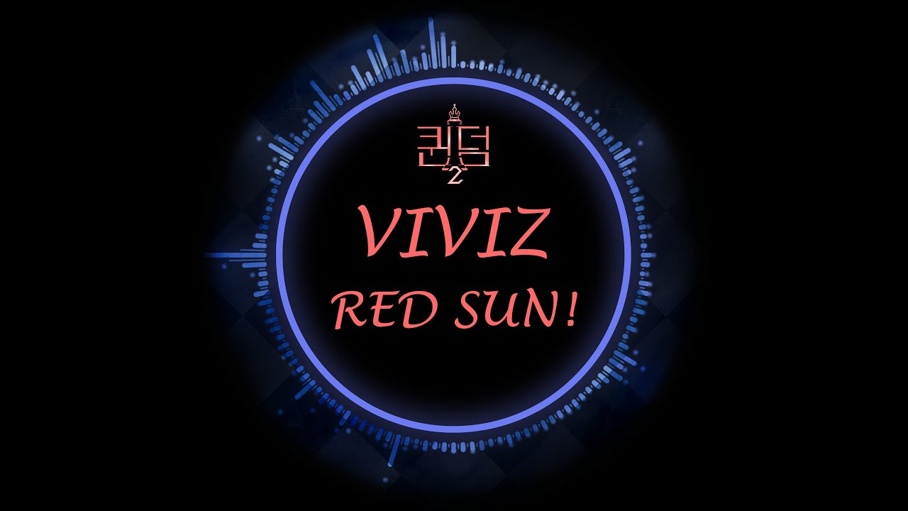VIVIZ (비비지) - Red Sun! (환상) (Inst.)