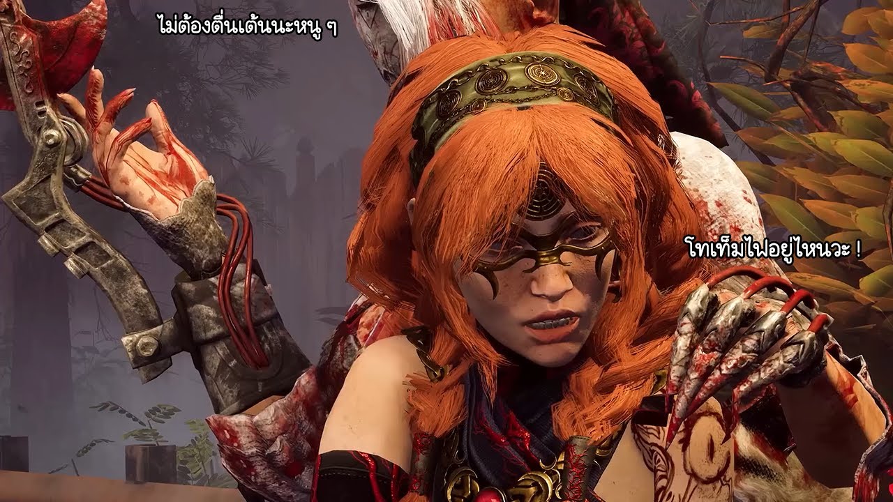 ตัวโดรนกับเซ็ตเปิร์คที่เก่งที่สุด เล่นเนิสยังพอทน เล่นโดรนผมพอเลย | Dead by Daylight
