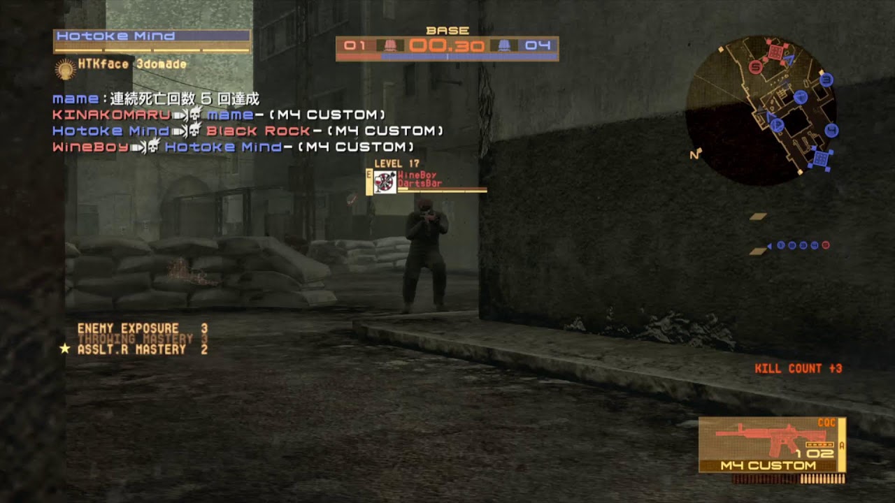 2026/3/3 【 MGO2PC 】 F MIX
