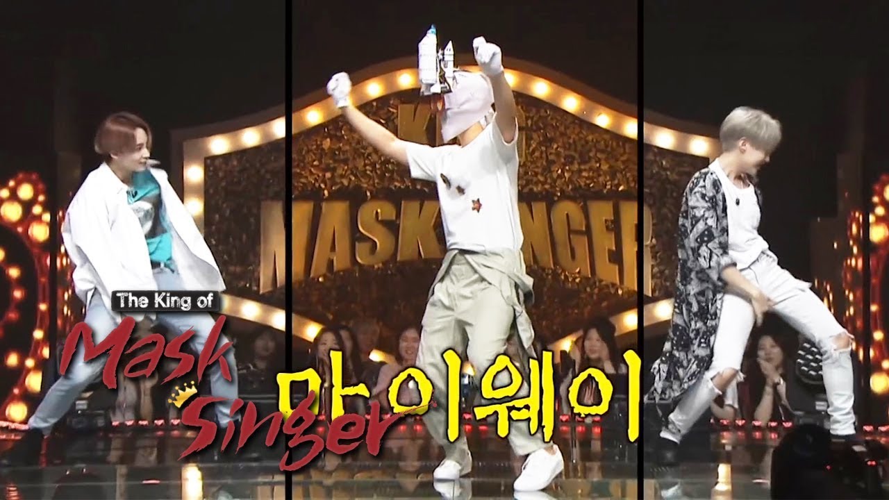 Is He a Member of SEVENTEEN or Not? [The King of Mask Singer Ep 163]