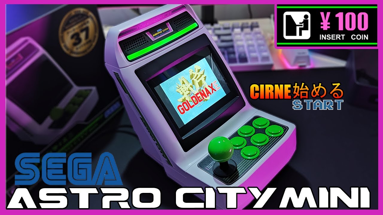 SEGA ASTRO CITY MINI É PERFEIÇÃO EM FORMA DE ARCADE PORTÁTIL #sega #fliperama #arcade
