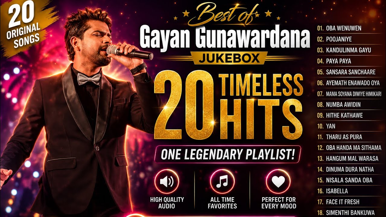 Best of Gayan Gunawardana | Jukebox | Volume 01