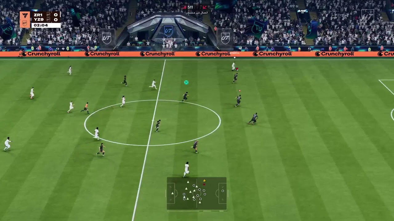 فيفا رش