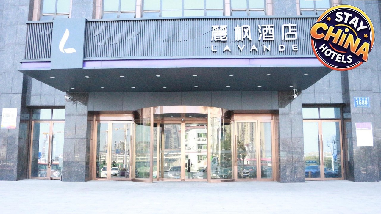 Lavande Hotel Nanchang High Tech Aixihu | Nanchang, China | Hotel Review 🏩