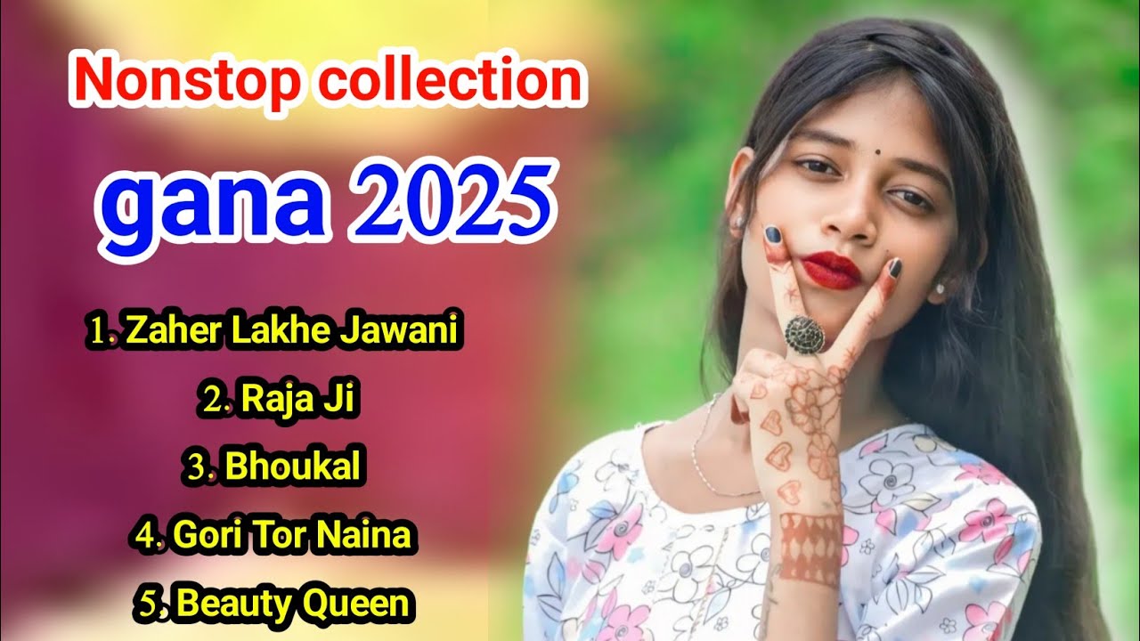 New Nagpuri Nonstop Song 2025 || Superhit Nagpuri Nonstop Collection Song 2025