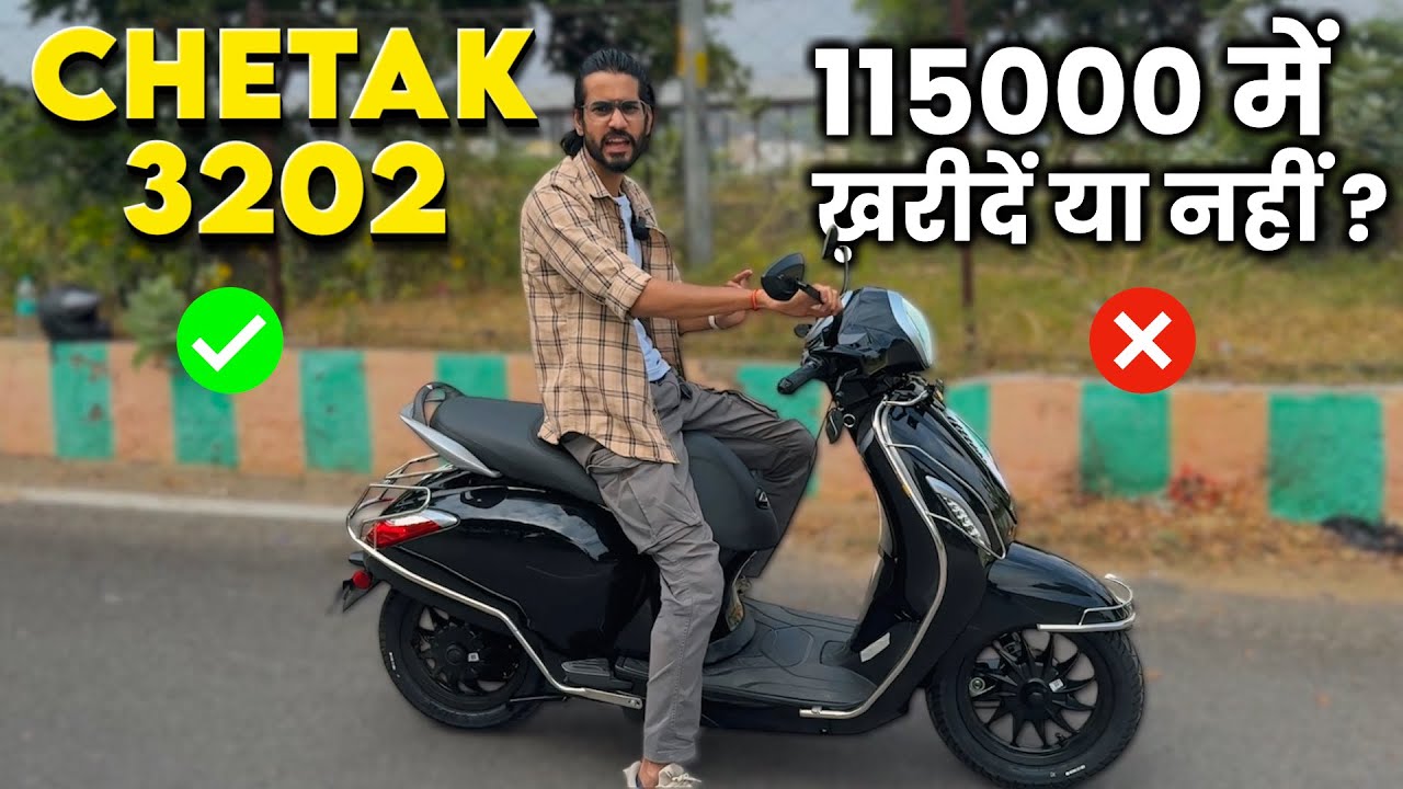 BAJAJ CHETAK 3202 DETAILED REVIEW🔥| BATTER THEN OLA S1 AIR | खरीदें या नहीं ? #bajajchetak