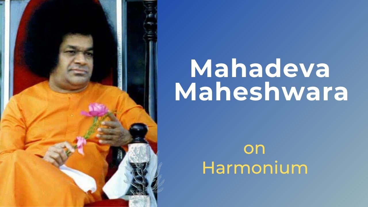 Mahadeva Maheshwara on Harmonium