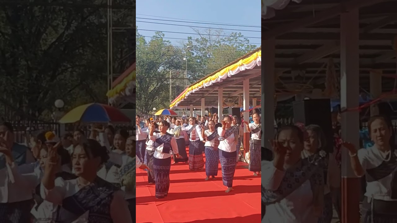 พิธีบวงสรวงศาลหลักเมืองครบรอบ  61  ปี  อำเภอศรีบุญเรือง##อำเภอศรีบุญเรือง##จังหวัดหนองบัวลำภู