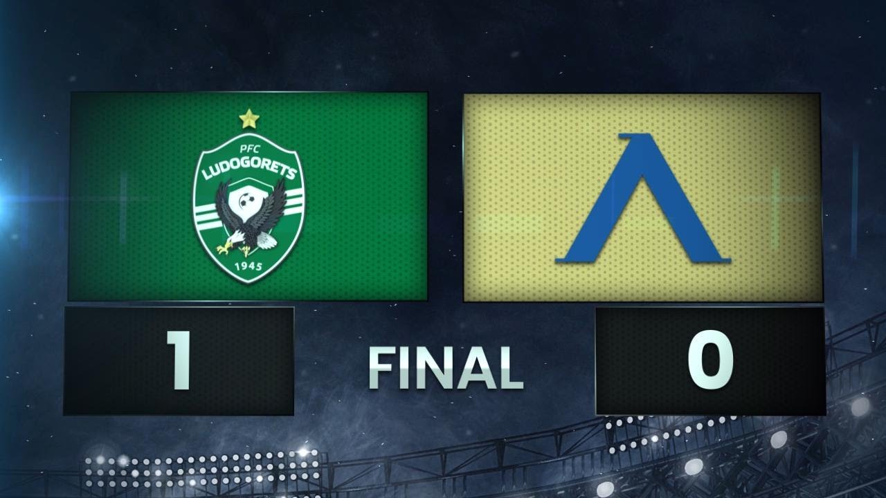 Лудогорец - Левски 1:0 /разширен репортаж/