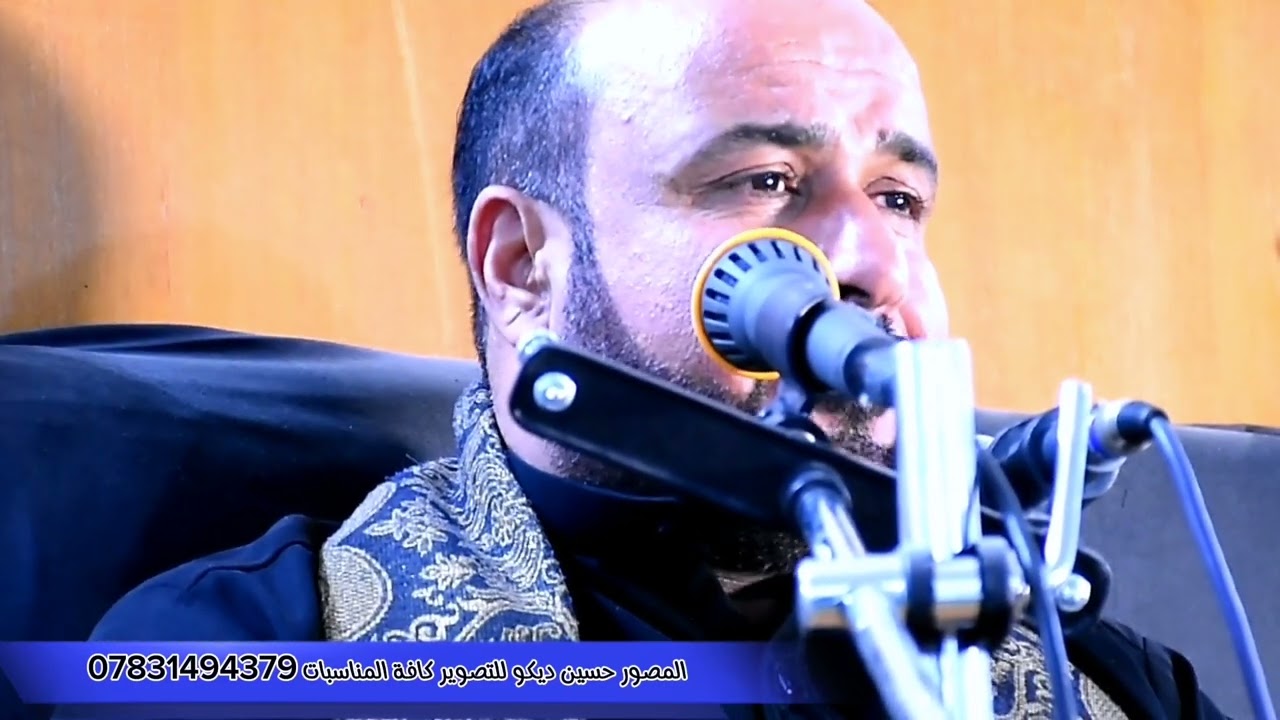 ملا قاسم السعيدي مجلس عزاء موكب خدام الزهراء عليها السلام بذكرى استشهادها ذي قار قضاء النصر