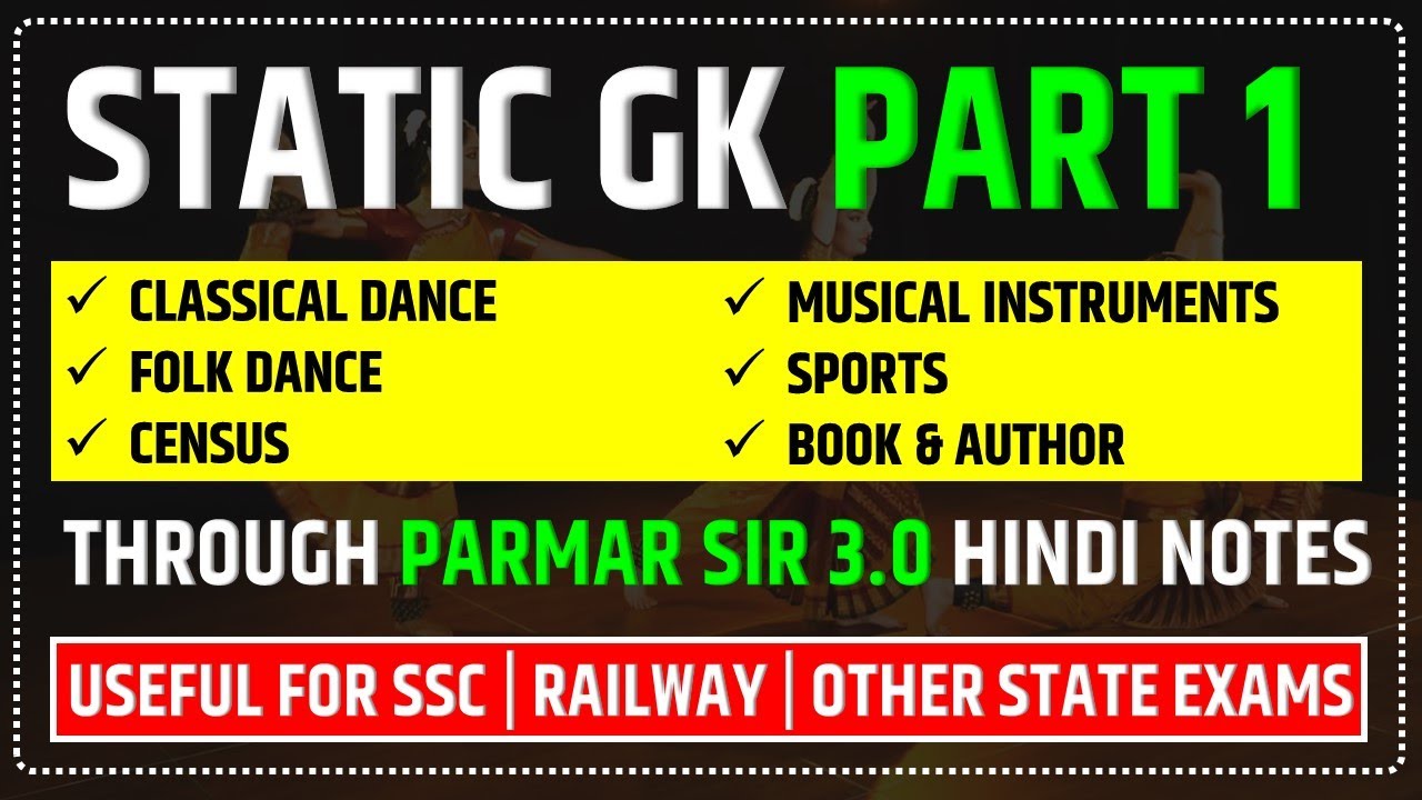 Static GK Part 1 One Shot For SSC/Railway Exam||Parmar SSC GK 3.0 Static GK Revision In One Video🔥