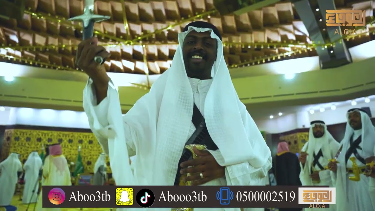 فيديو 2
