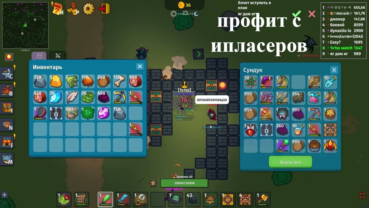 1v1ss Dynast.io Big comp.|Dynast.io|