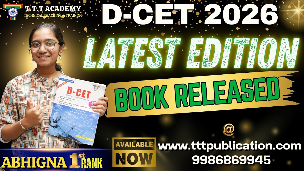Unlock Success with the NEW D-CET 2026 Book | Complete Guide & New Features | TTT Academy
