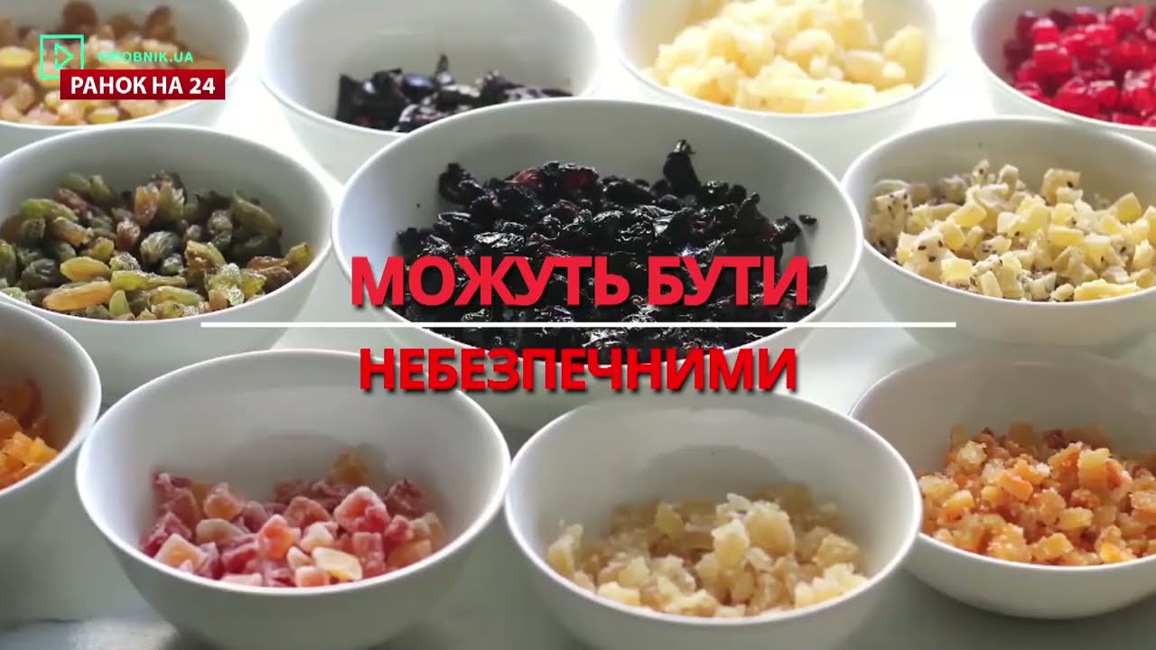 Яка користь та небезпека від сухофруктів – огляд Virobnik.ua