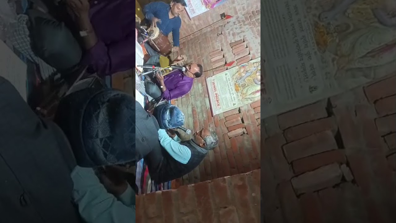 #komal SULTANPURI RAMAYAN &PARTY PARSPUR sultanpur