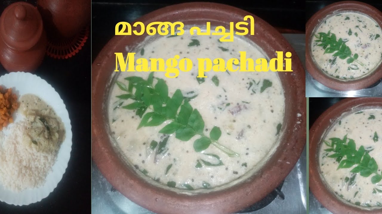 മാങ്ങ പച്ചടി/mango pachadi /Palakkad രുചി കൂട്ട്....tasty...and easy method