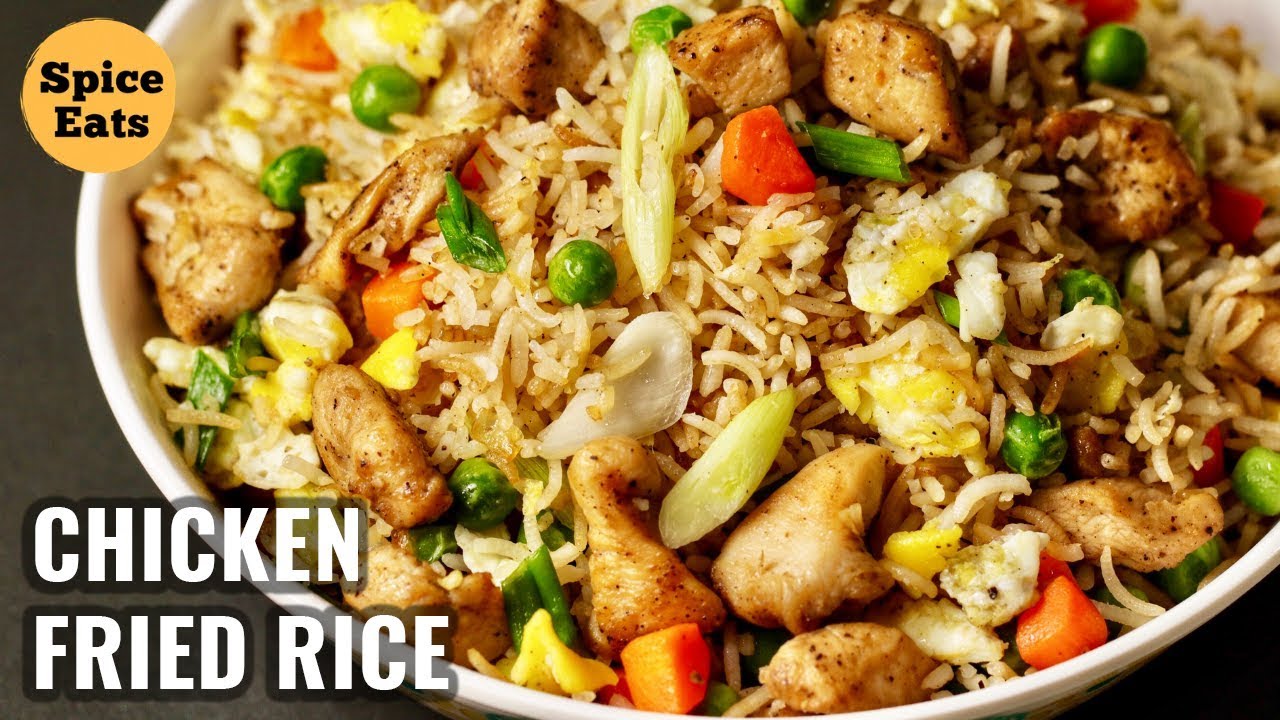 CHICKEN FRIED RICE RECIPE | RESTAURANT STYLE CHICKEN FRIED RICE
