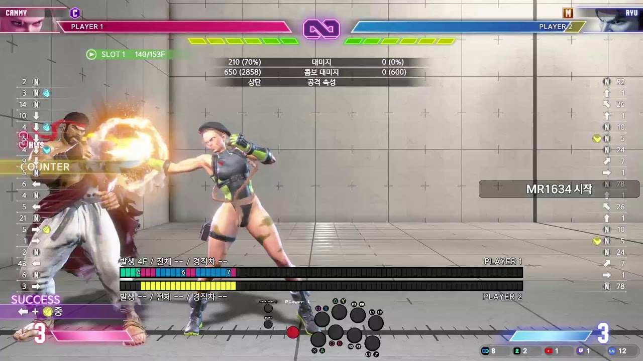 260305 스파6 클래식캐미 슬슬 랭매 돌려볼까 합니다 캐미랭매 Cammy Rankmatch