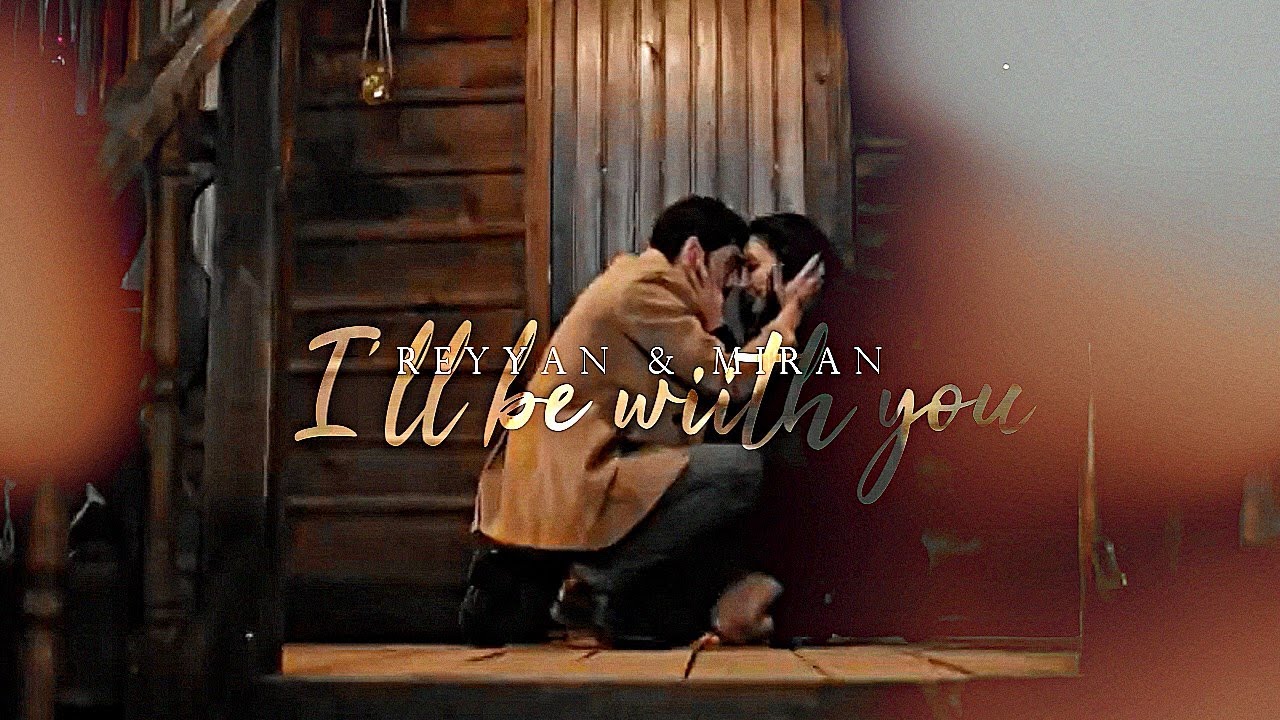 I'll be with you|| R & M