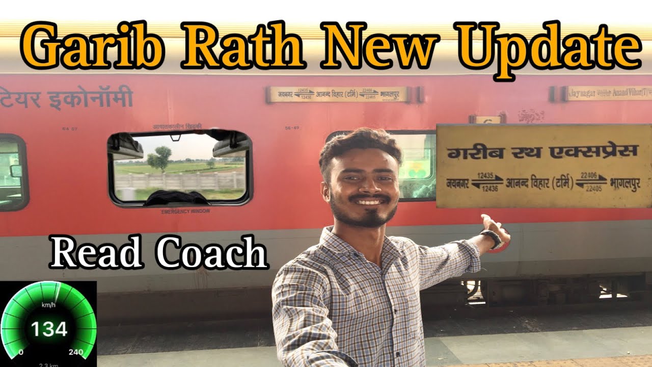 12435 -Jaynagar Garib rath express New 3rd AC economy coaches for Garib rath trains   #vlog -83