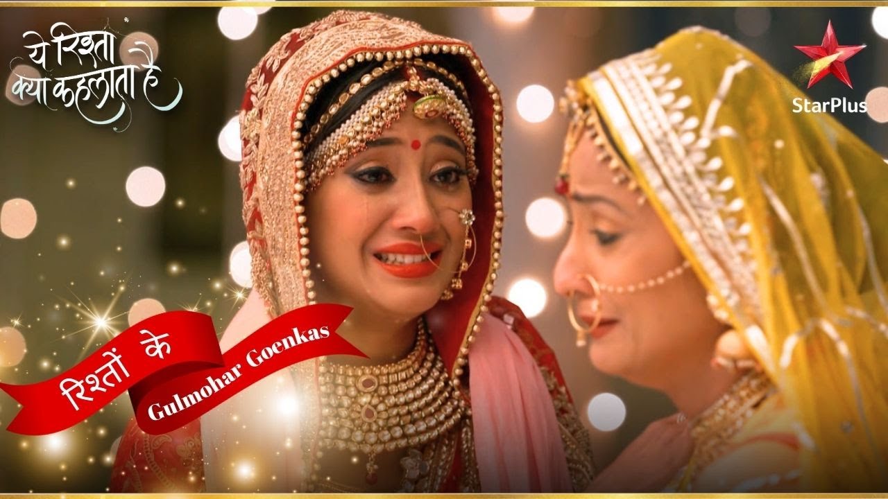 Naira की Emotional बिदाई! | Yeh Rishta Kya Kehlata Hai