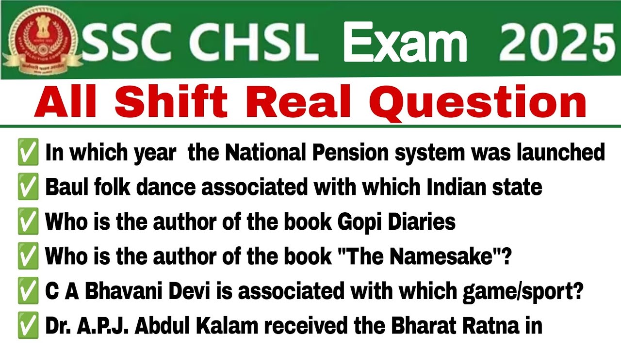 SSC CHSL Exam Review 2025|17 November All Shift|SSC CHSL Exam Paper Solution| SSC CHSL Exam Analysis