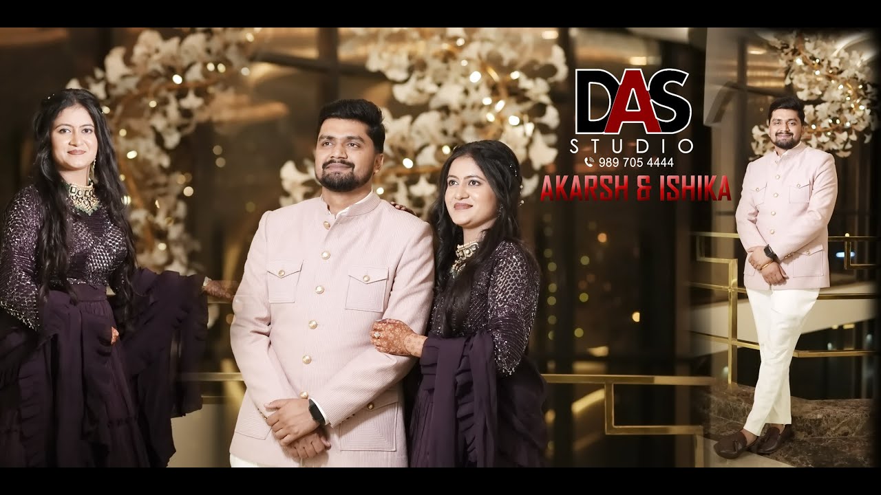AKARSH & ISHIKA || RING CEREMONY || DAS STUDIO SITARGANJ || 9897054444 ||