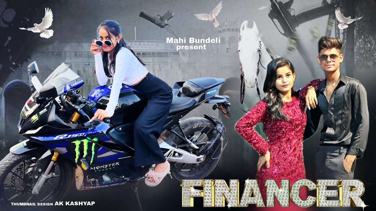 Financer : Bintu Pabra | Gunde Bhi Financer Bhi | Bintu Pabra | New Haryanvi Song 2025
