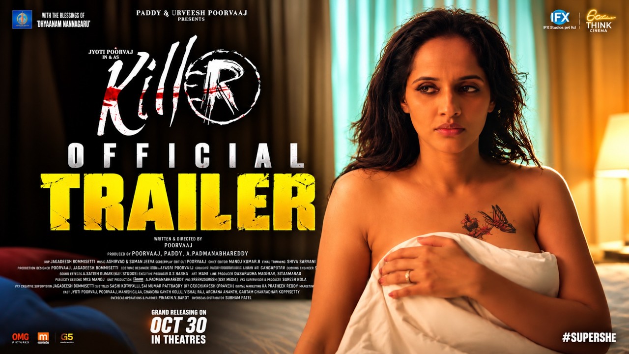 KilleR Movie - Official Trailer (Telugu)  | Jyoti Poorvaj | Poorvaaj | Vishal Raj | Archana Ananth