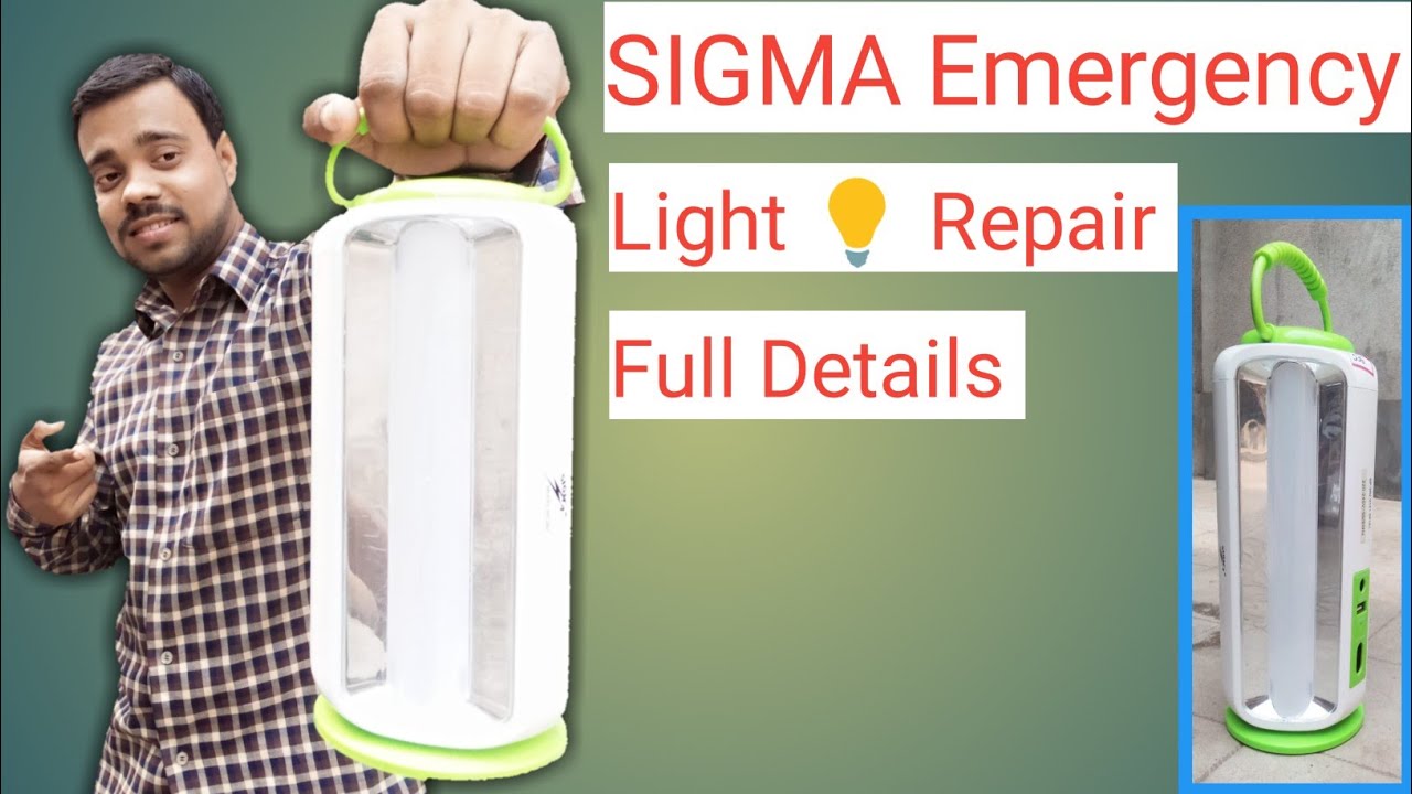 How to repair sigma emergency lights easily || Hindi