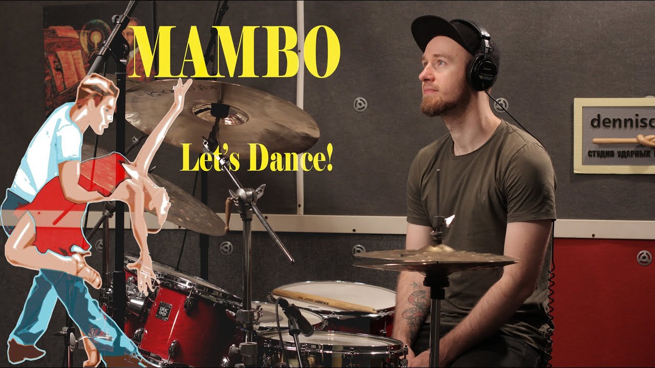 Mambo (Maxim Vinokurov)