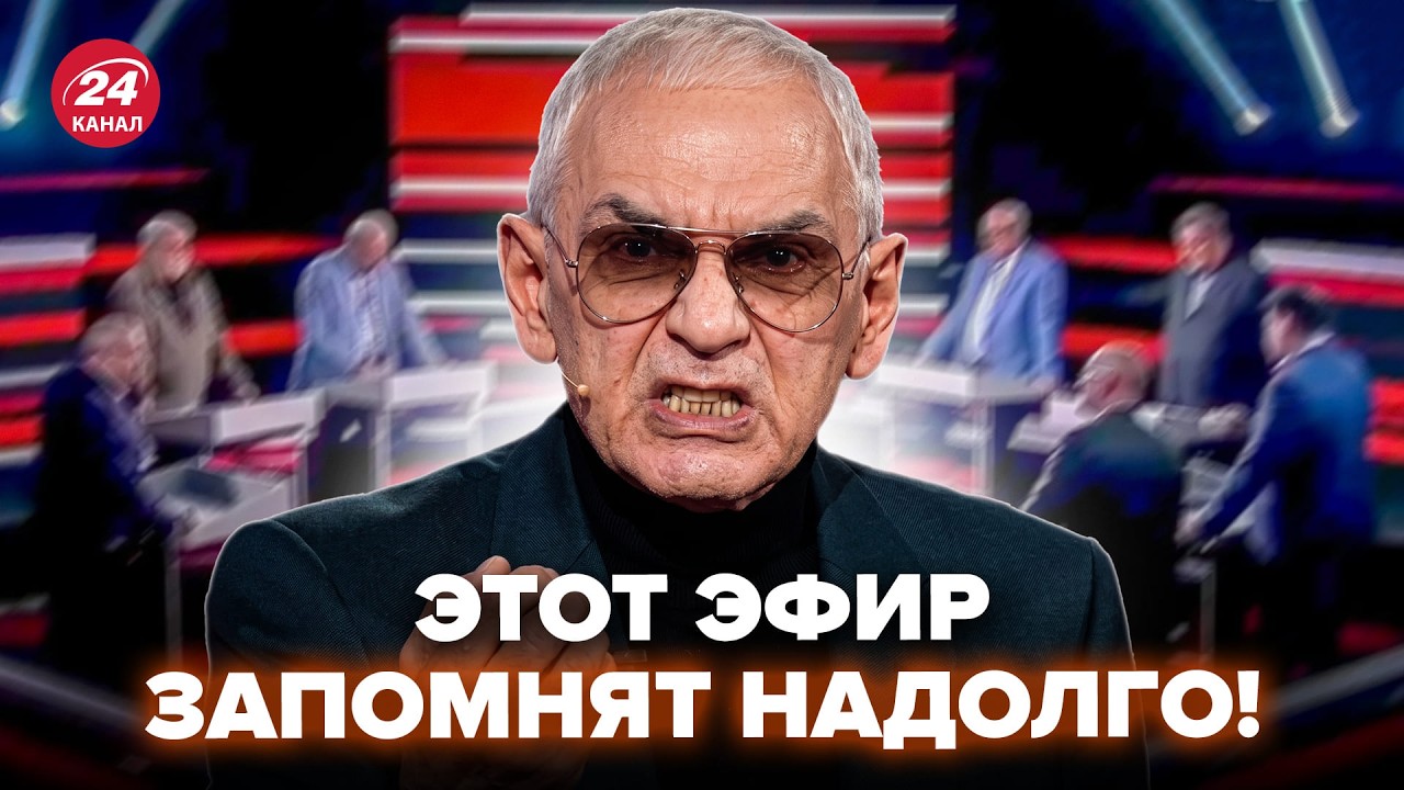 🤯Шахназаров ВЛЯПАЛСЯ: СДАЛ Кремль в прямом ЭФИРЕ. Не поверите, что НАЧАЛОСЬ в студии Соловьева