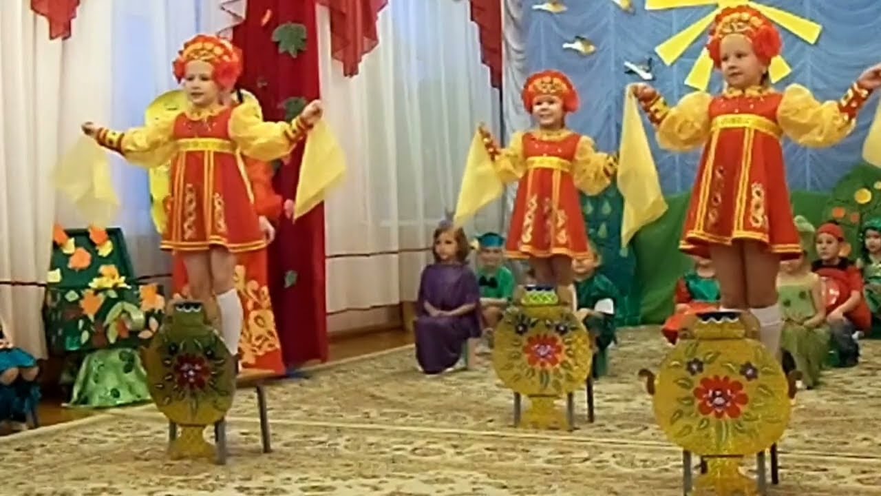 Танец 