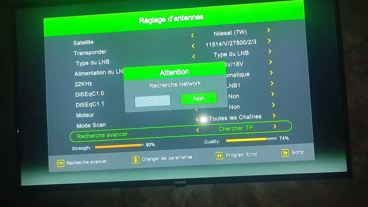 إعدادات جهاز الإستقبال DIGICLASS