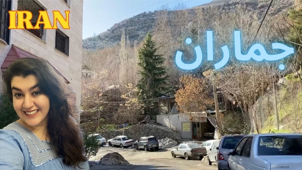 Walking in Jamaran neighborhood in the north of Tehran,Iran2024