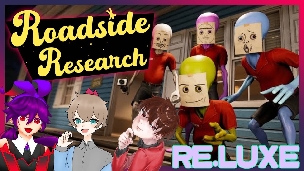 【Roadside Research】RE.LUXEメンバーでやっていくよ✨　エイリアンが運営するガソスタへようこそ