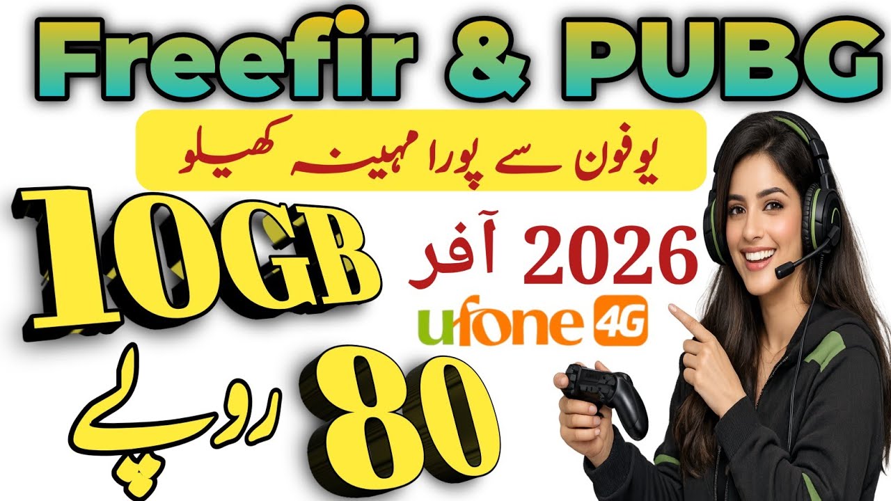 Ufone pubg package monthly code 2025|Ufone monthly free fire package