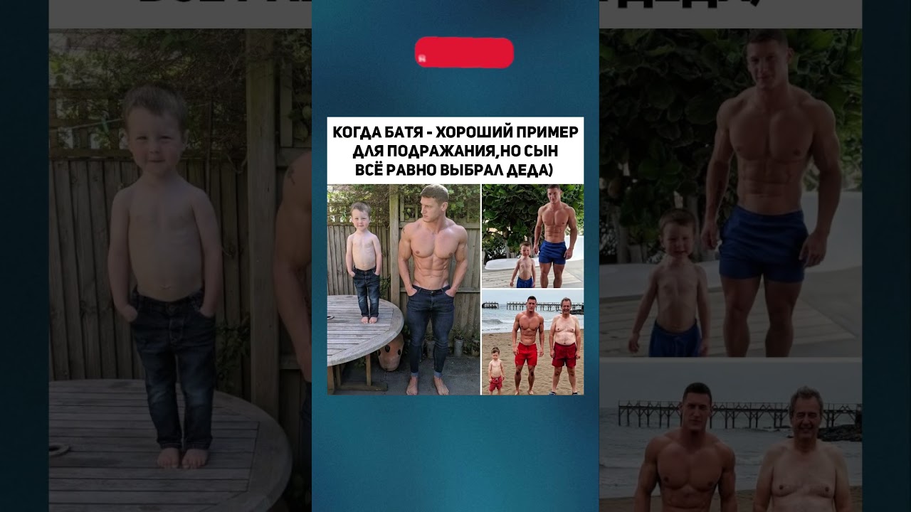 😂 #мем смех #смешныевидео #прикол #шутки #jokes #shorts #shortvideo #юмор #мем
